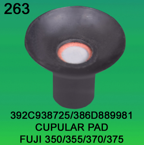 392C938725/386D889981 Cupular Pad for Fuji Frontier 350, 355, 370, 375