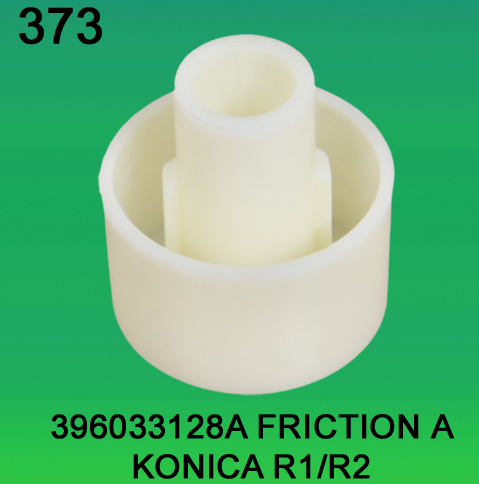 396033128A Friction a for Konica R1, R2