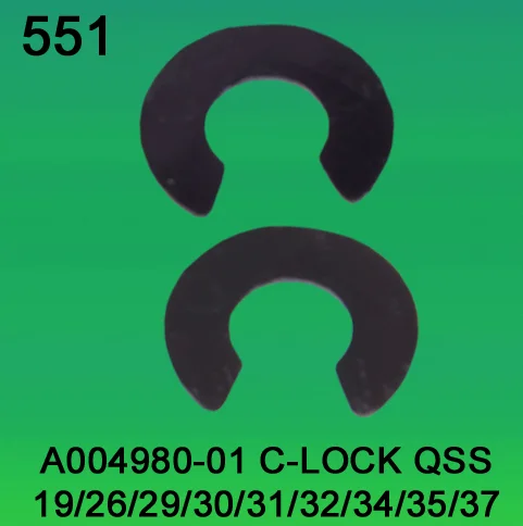 A004980-01 C-Lock for Noritsu 1923, 2601, 2901, 3001, 3101, 3201, 3401, 3501, 3701