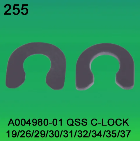 A004980-01 C-Lock for Noritsu 1923, 2601, 2901, 3001, 3101, 3201, 3401, 3501, 3701