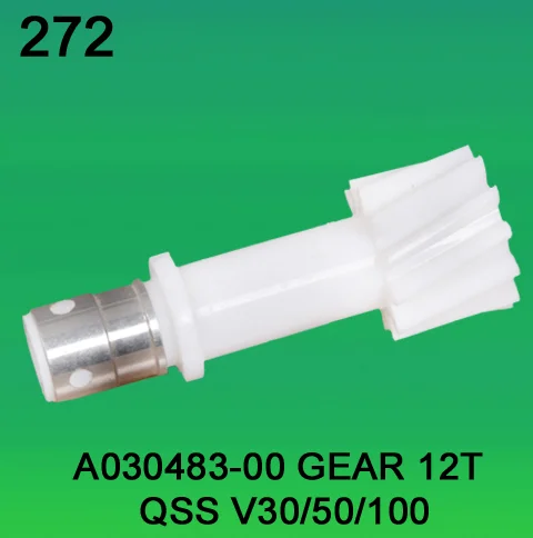 A030483-00 Gear Teeth-12 for Noritsu V30, V50, V100