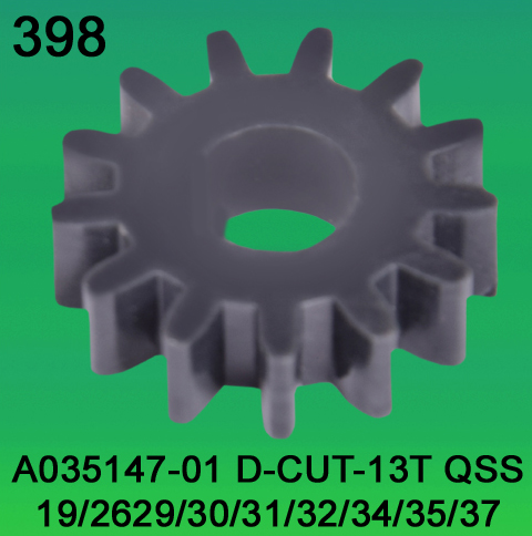 A035147-01 D-Cut Teeth-13 for Noritsu 1923, 2601, 2901, 3001, 3101, 3201, 3401, 3501, 3701