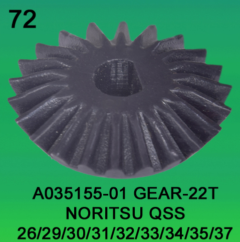 A035155-01 Gear Teeth-22 for Noritsu 2601, 2901, 3001, 3101, 3201, 3300, 3401, 3501, 3701