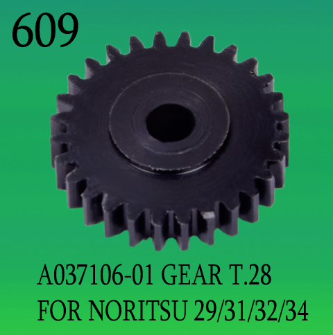 A037106-01 Gear Teeth 28 For Noritsu 2901-3101-3201-3401