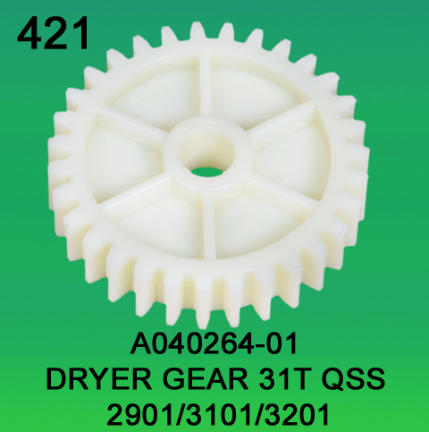 A040264-01 Dryer Gear Teeth-31 Noritsu 2901, 3101, 3201