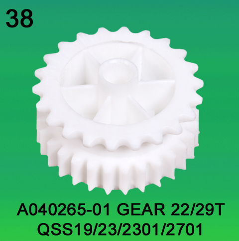 A040265-01 Gear Teeth-22/29 for Noritsu 1923, 2301, 2701