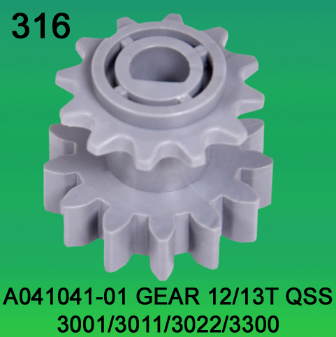 A041041-01 Gear Teeth-12/13 for Noritsu 3001, 3011, 3022, 3300