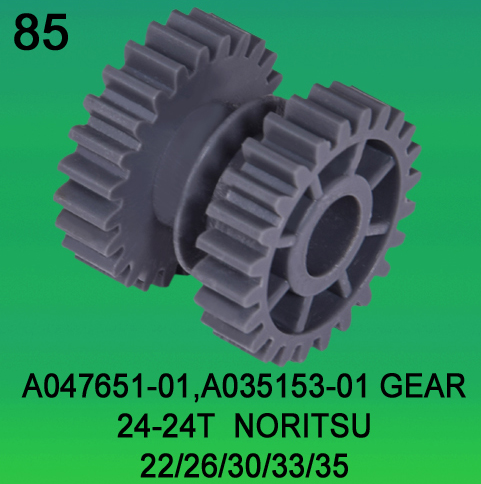 A047651-01, A035153 -01 Gear Teeth-24/24 for Noritsu 2200, 2601, 3001, 3300, 3501