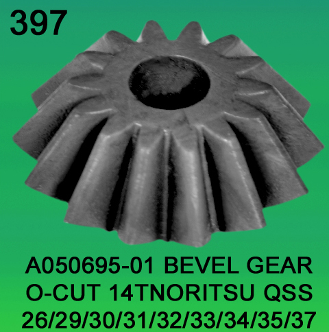 A050695-01 Bevel Gear O-Cut Teeth-14 for Noritsu 2601, 2901, 3001, 3101, 3201, 3300, 3401, 3501, 3701