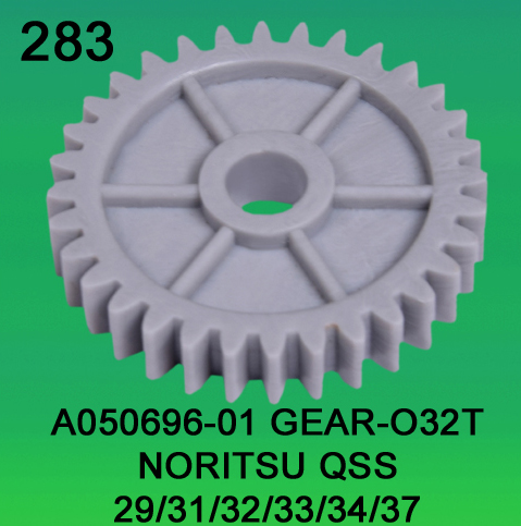 A050696-01 Gear Teeth-32 O-cut for Noritsu 2901, 3101, 3202, 3300, 3401, 3701