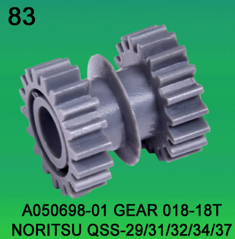 A050698-01 Gear Teeth-18/18 for Noritsu 2901, 3101, 3201, 3401, 3701