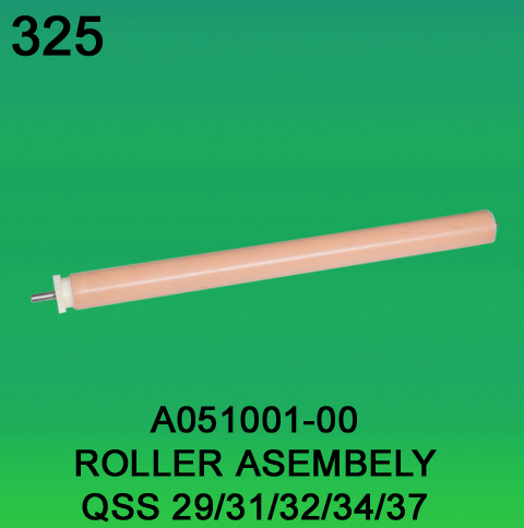 A051001-00 Roller Assembly for Noritsu 2901, 3101, 3201, 3401, 3701