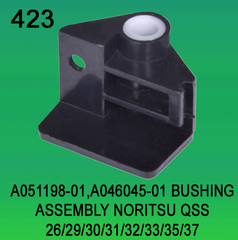 A051198-01, A046045-01 Bushing Assembly for Noritsu 2601, 2901, 3001, 3101, 3201, 3300, 3501, 3701