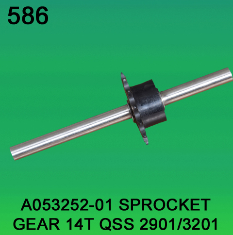 A053252-01 Sprocket Gear Teeth-14 for Noritsu 2901, 3201