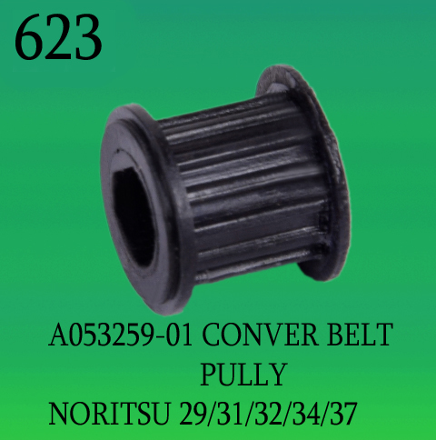 A053259-01-CONVER-BELT-PULLY-FOR-NORITSU-2901-3101-3201-3401-3701