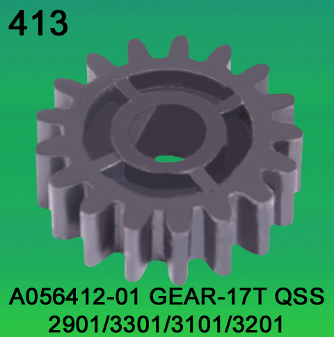 A056412-01 Gear Teeth-17 for Noritsu 2901, 3301, 3101, 3201