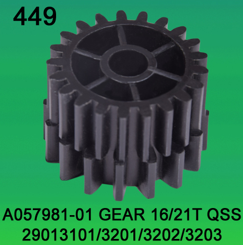 A057981-01 Gear Teeth-16/21 for Noritsu 2901, 3101, 3201, 3202, 3203