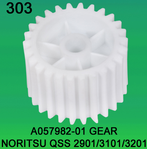 A057982-01 Gear for Noritsu 2901, 3101, 3201