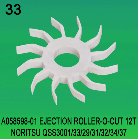 A058598-01 Ejection Roller O-Cut-12 Teeth for Noritsu 3001, 3300, 2901, 3101, 3201, 3401, 3701