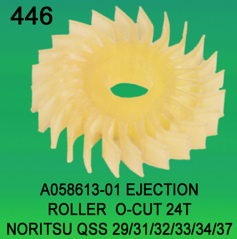 A058613-01 Ejection Roller O-Cut Teeth-24 for Noritsu 2901, 3101, 3201, 3300, 3401, 3701