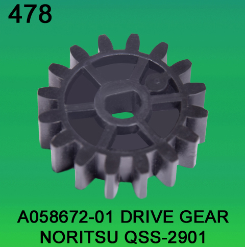 A058672-01 Drive Gear for Noritsu 2901