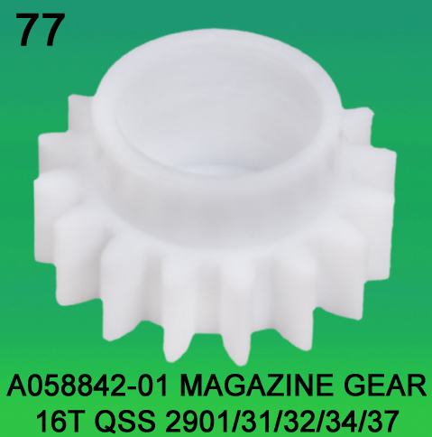 A058842-01 Magazine Gear Teeth-16 for Noritsu 2901, 3101, 3201, 3401, 3701