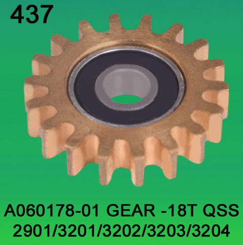 A060178-01 Gear Teeth-18 for Noritsu 2901, 3201, 3202, 3203, 3204
