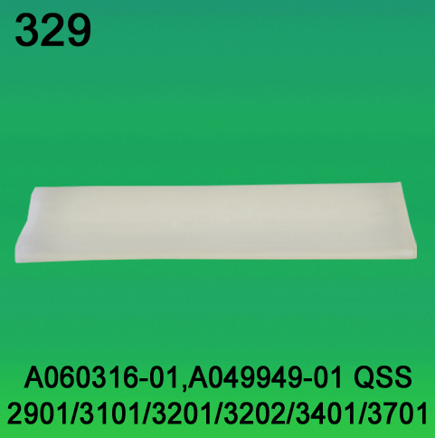 A060316-01/ A049949-01 Turn Guide Belt for Noritsu 2901, 3101, 3201, 3202, 3401, 3701