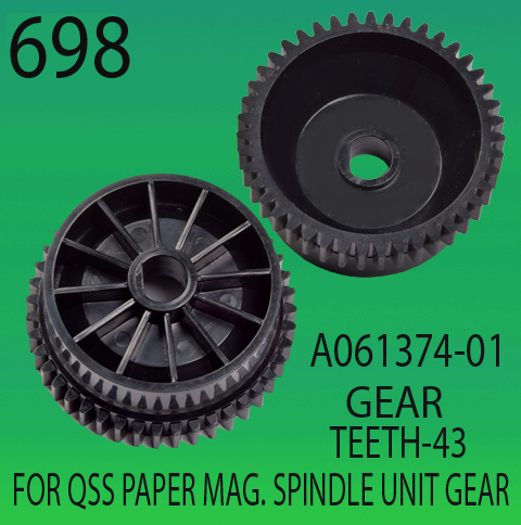 A061374-01 Gear Teeth-43 for QSS Paper Mag Spindle Unit Gear