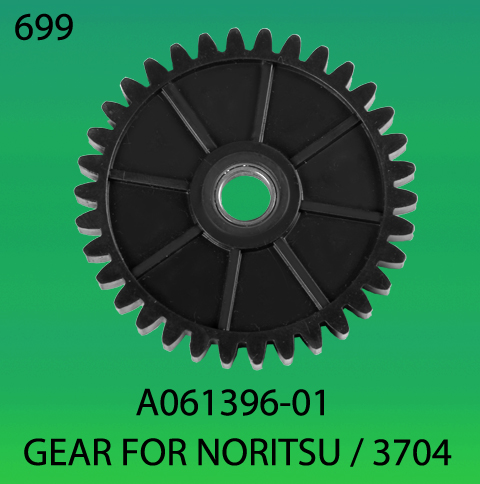 A061396-01-GEAR-FOR-NORITSU-3704