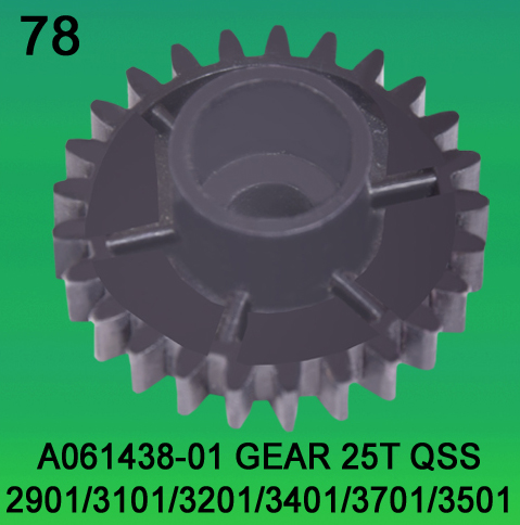 A061438-01 Gear Teeth-25 for Noritsu 2901, 3101, 3201, 3401, 3701, 3501