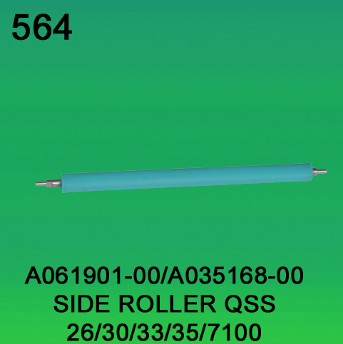 A061901-00 A035168-00 Side Roller for Noritsu 2601, 3001, 3300, 3501, 7100