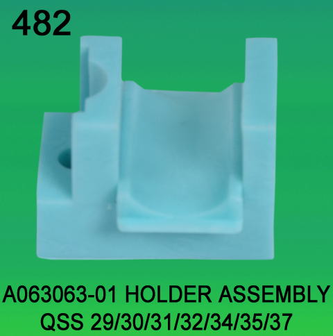 A063063-01 Holder Assembly for Noritsu 2901, 3001, 3101, 3201, 3401, 3501, 3701
