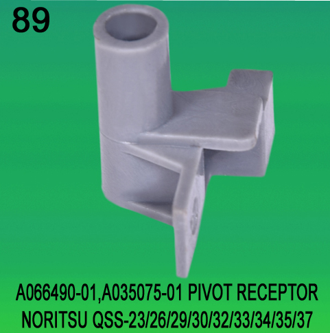 A066490-01, A035075-01 Pivot Receptor for Noritsu 2301, 2601, 2901, 3001, 3201, 3300, 3401, 3501, 3701