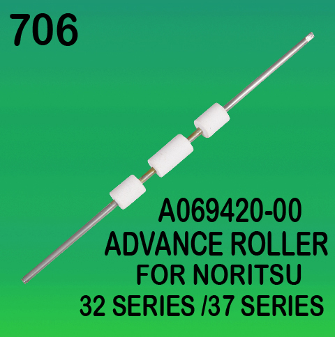 A069420-00-ADVANCE-ROLLER-FOR-NORITSU-32-SERIES-37-SERIES.jpg