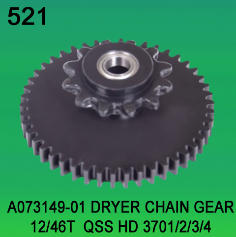 A073149-01 Dryer Chain Gear Teeth-12/46 for Noritsu HD-3701/3702/3703/3704