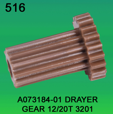 A073184-01 Dryer Gear Teeth-12/20 For Noritsu3201