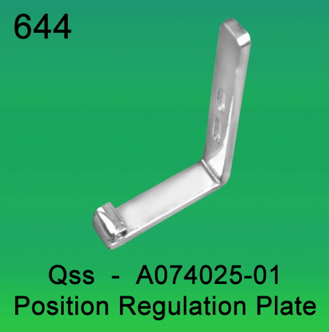 A074025-01-POSITION-REGULATION-PLATE-FOR-NORITSU