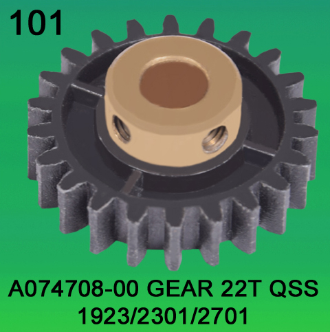 A074708-00 Gear Teeth-22 for Noritsu 1923, 2301, 2701