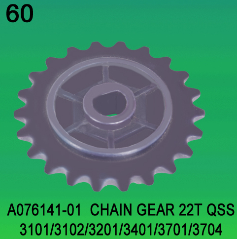 A076141-01 Chain Gear Teeth-22 for Noritsu 3101, 3102, 3201, 3401, 3701, 3704