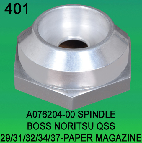 A076204-00 Spindle Paper Magazine for Noritsu 2901, 3101, 3201, 3401, 3701