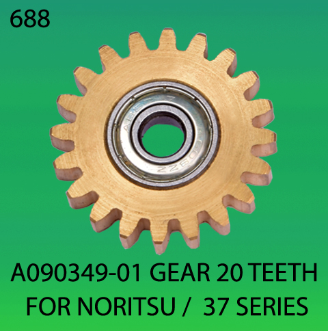 A090349-01-GEAR-TEETH-20-FOR-NORITSU-37-SERIES