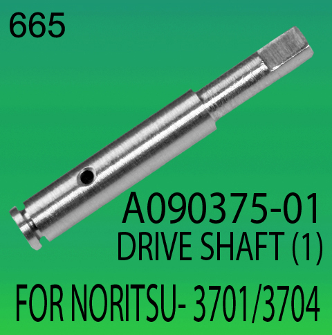 A090375-01-DRIVE-SHAFT-1-FOR-NORITSU-3701-3704