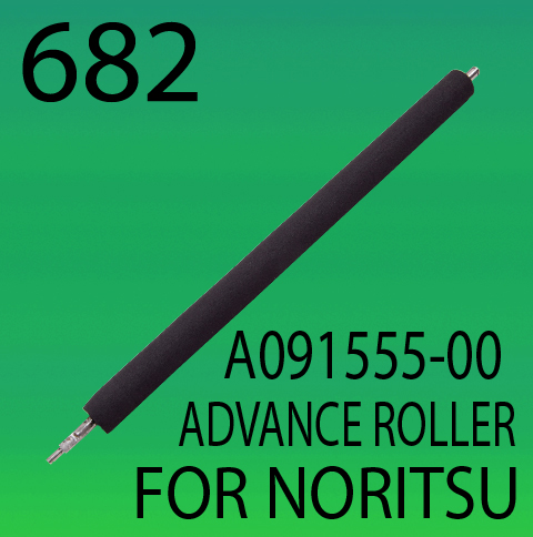 A091555-00 ADVANCE ROLLER FOR NORITSU