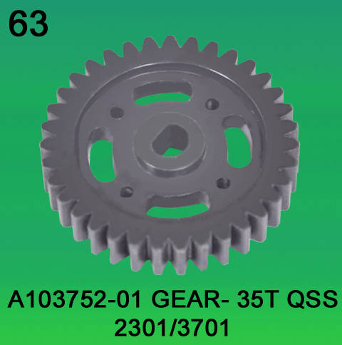 A103752-01 Gear Teeth-35 for Noritsu 2301, 2701