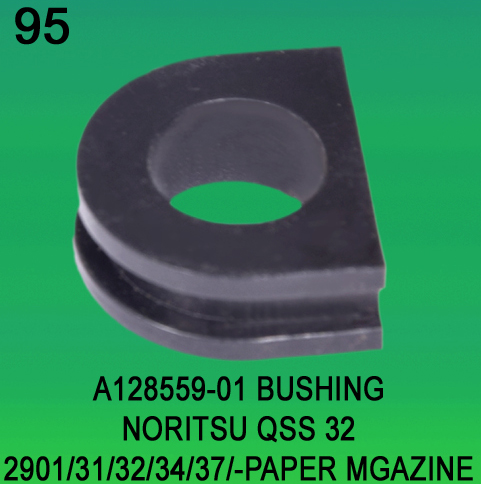 A128559-01 Paper Mgazine Bushing for Noritsu 3201, 2901, 3101, 3401, 3701