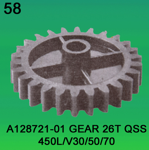 A128721-01 Gear Teeth-26 for Noritsu 450L, V30, V50, V100