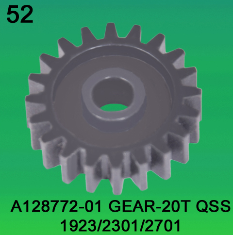A128772-01 Gear Teeth-20 for Noritsu 1923, 2301, 2701