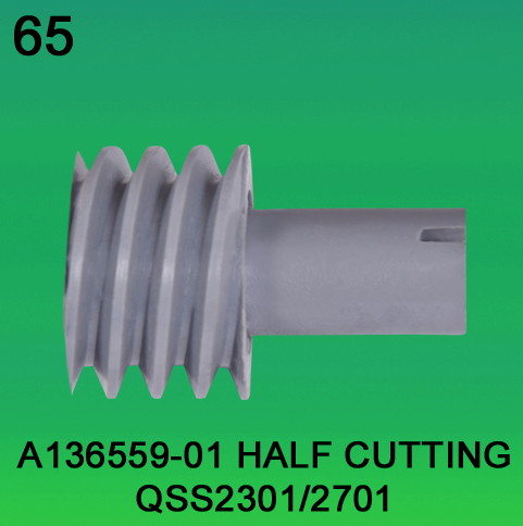 A136559-01 Half Cutting Worm Gear for Noritsu 2301, 2701