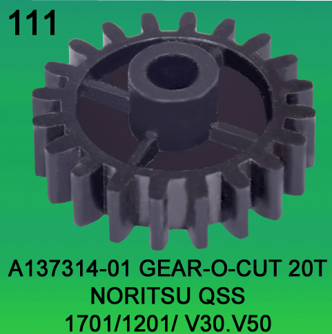 A137314-01 Gear Teeth-20 O-Cut for Noritsu 1701, 1201, V30, V50, V100